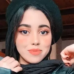 Ayat Elhouda